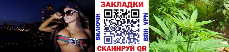 Наркошоп Ишим Alpha-PVP ГАШ Конопля COCAIN
