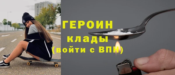 мескалин Аркадак