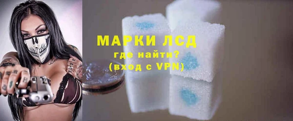 мескалин Аркадак