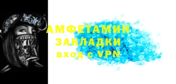 мескалин Аркадак