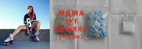 мескалин Аркадак