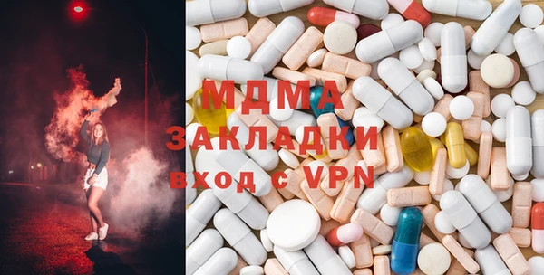 мескалин Аркадак