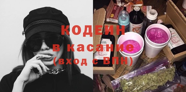 мескалин Аркадак