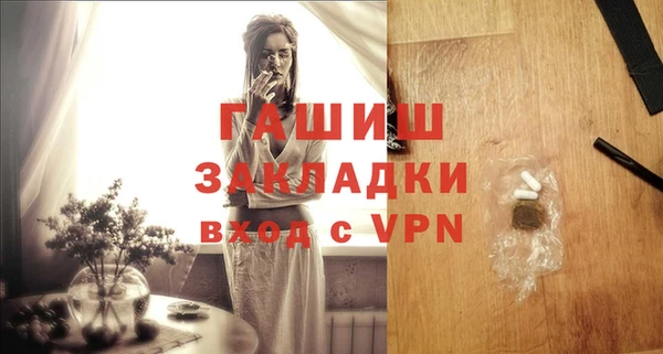 мескалин Аркадак